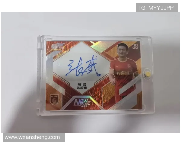 中国足球是否需要引入球星卡系统来提升市场吸引力与竞技水平