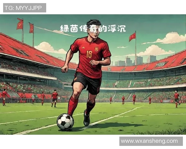 十年前的足球传奇球星盘点:那些曾经闪耀绿茵场的英雄们 十年前的足球传奇球星盘点:那些曾经闪耀绿茵场的英雄们