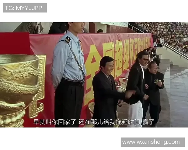 少林足球11号球星是谁 盘点电影中令人难忘的角色与精彩表现