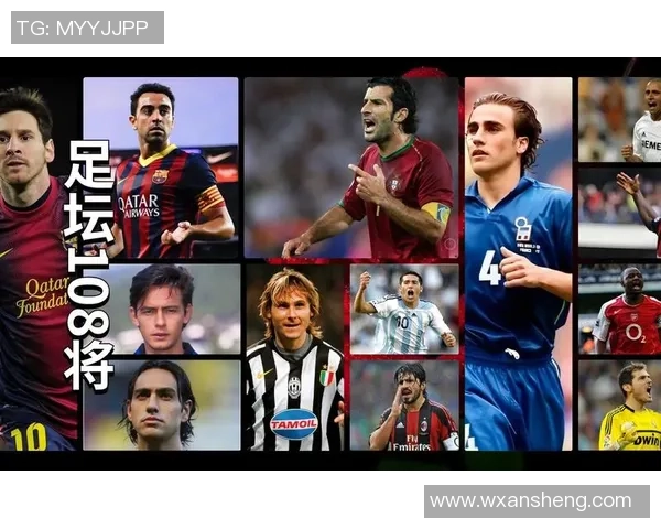 山西籍足球球星介绍与成就分析，走进他们的光辉足坛之路