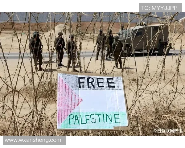 支持巴勒斯坦和以色列的足球球星：跨越政治分歧的体育力量