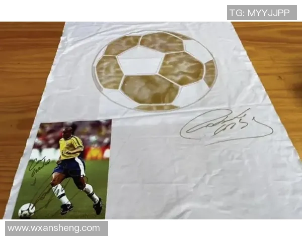 现代球星签名足球价格揭秘 你心中的球星到底值多少钱