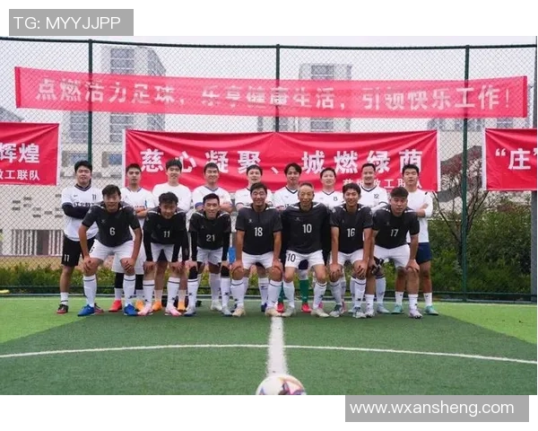 粉色足球星闪耀绿茵场带来浪漫与激情点亮青春梦想