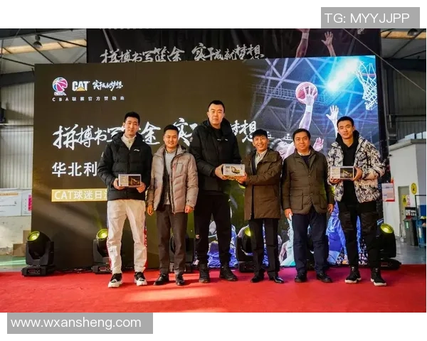 足球明星跨界娱乐风潮：球场外的精彩纷呈与多元发展