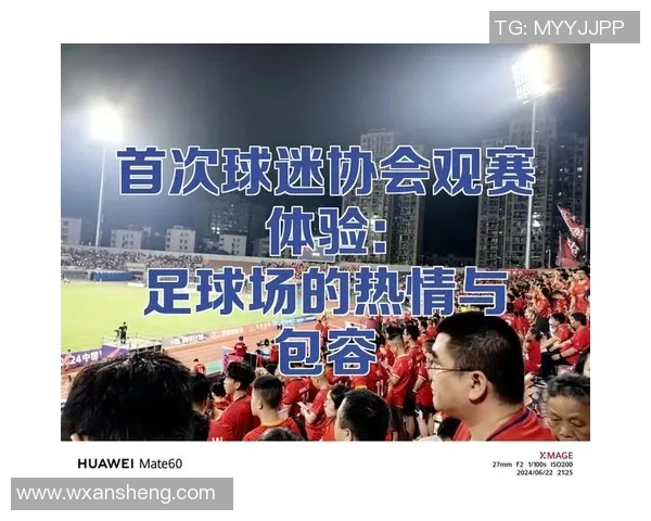 足球赛球星致辞范文精选汇总 助力赛事精彩激发球迷热情